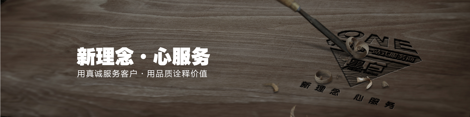 滄州廣告公司，品牌設(shè)計，廣告制作